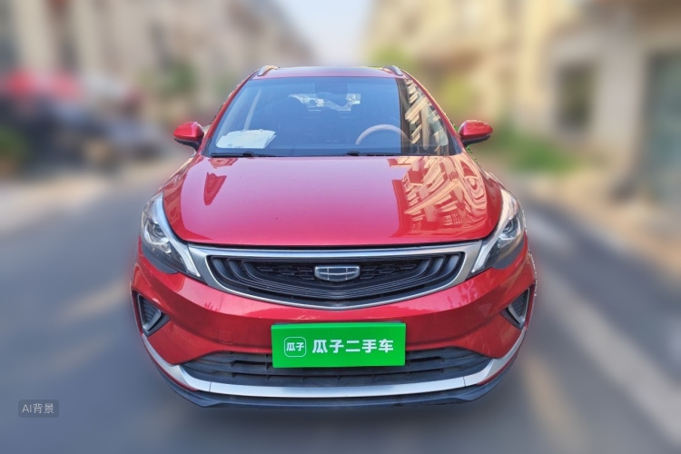 GEELY Emgrand GS 2020 car image #3