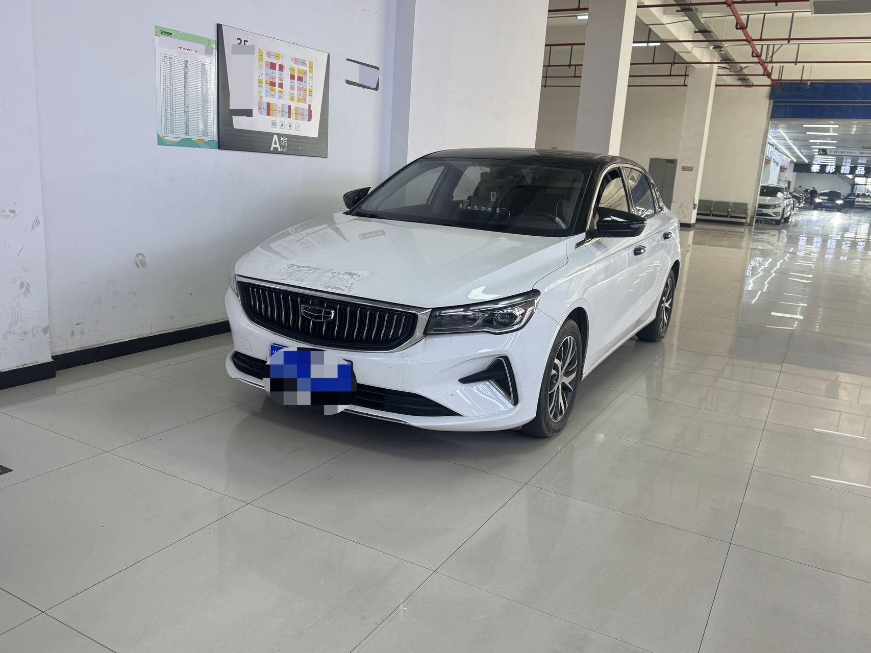 GEELY Emgrand 2023 GEELY Emgrand 2023 car image