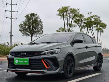 GEELY Binray 2023 GEELY Binray 2023 immagine di auto