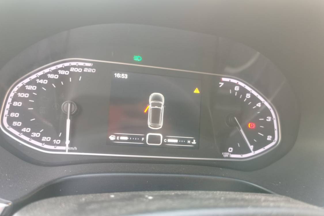 Chery Tiggo 5x 2017 car image #24