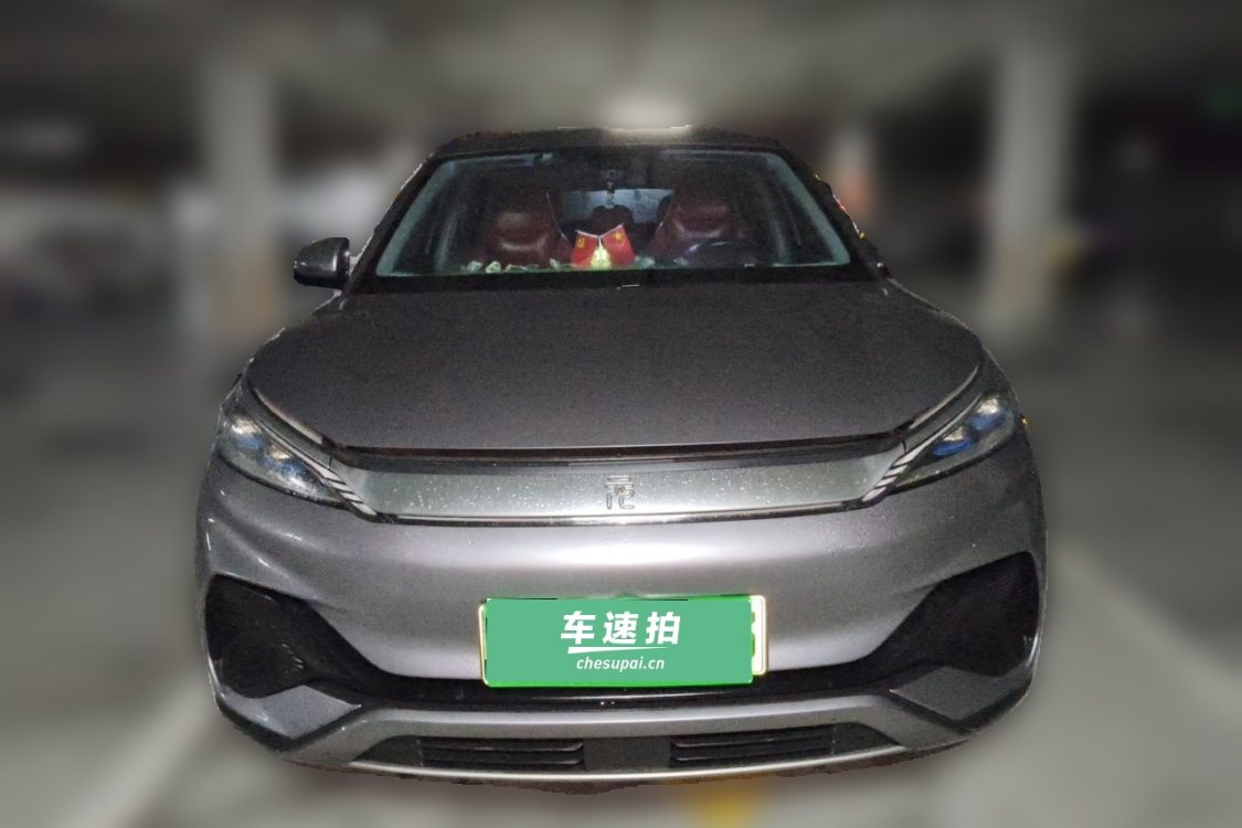 BYD Yuan Plus 2023 #5 BYD Yuan Plus 2023 car image #5