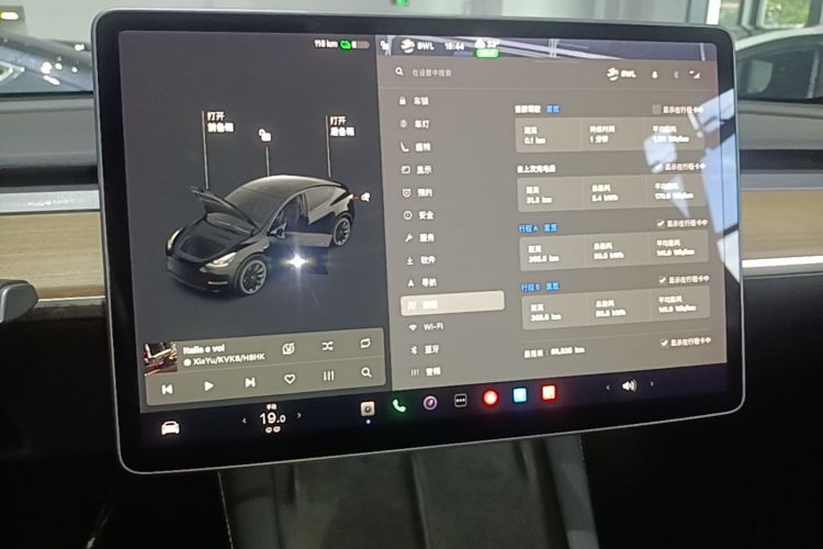 Tesla Model Y 2021 #13 Tesla Model Y 2021 car image #13