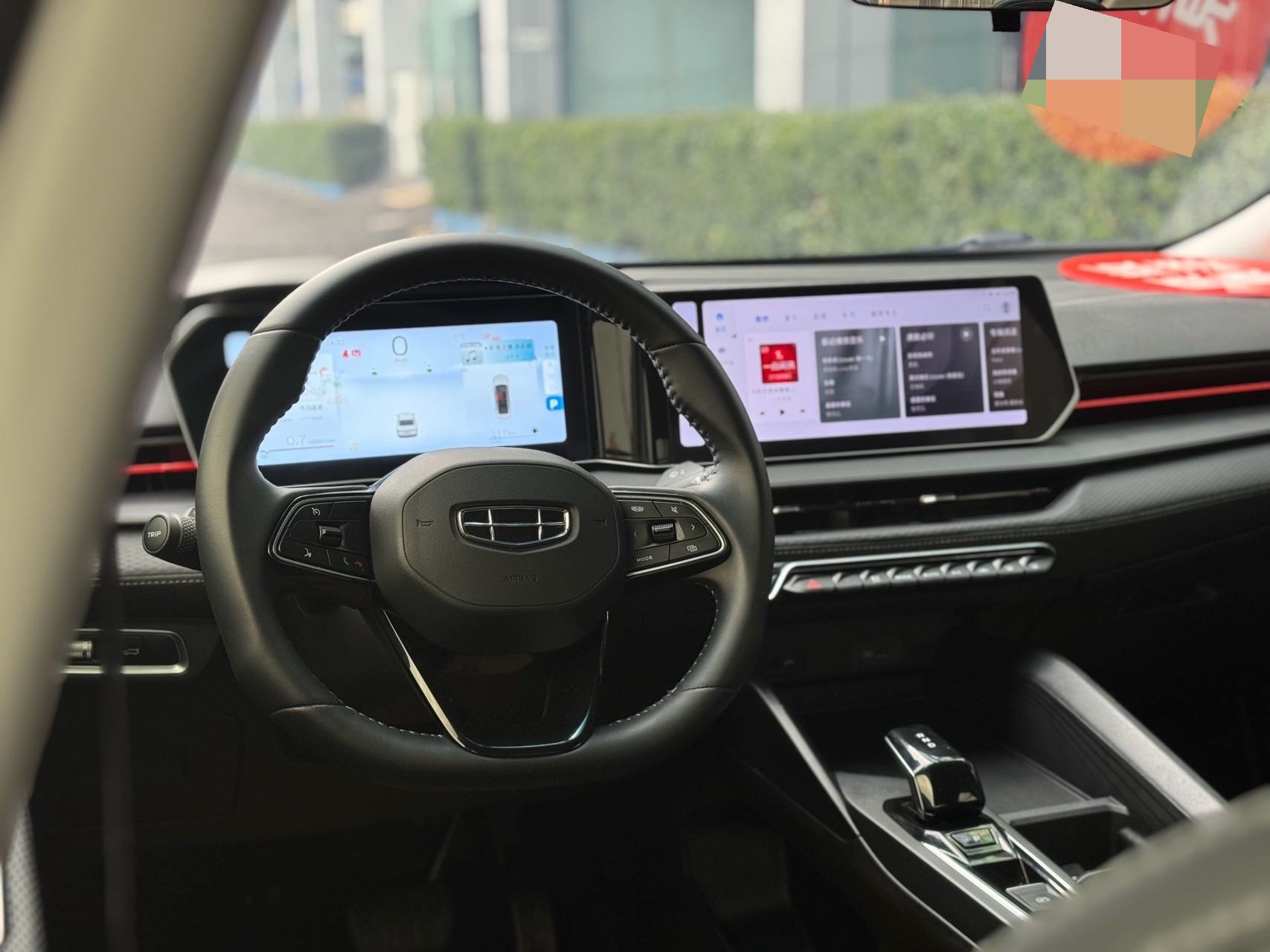 GEELY Binray 2024 #3 GEELY Binray 2024 car image #3
