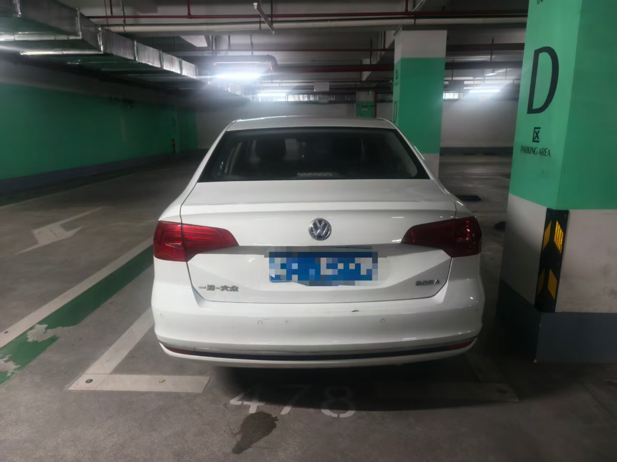 Volkswagen Bora 2017 car image #5