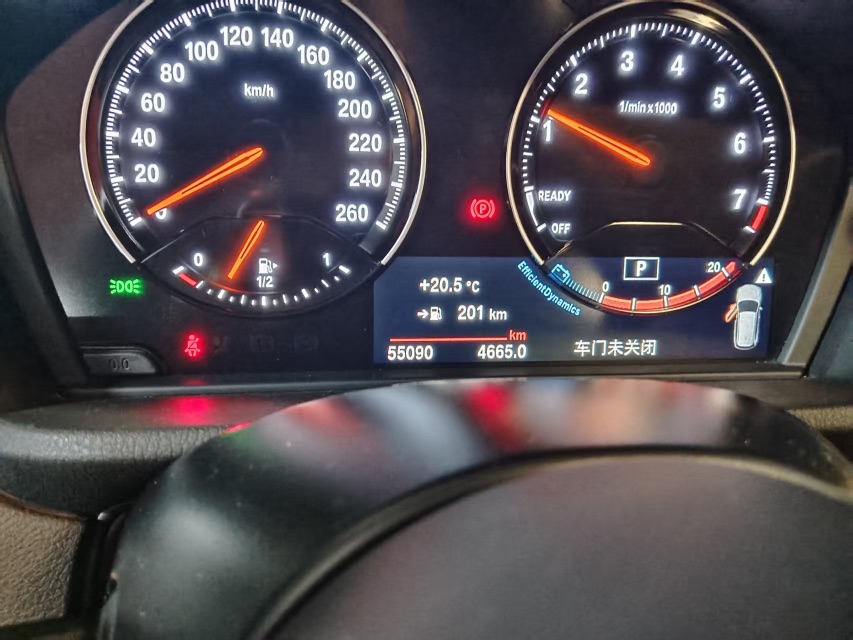 BMW X1 2021 car image #7