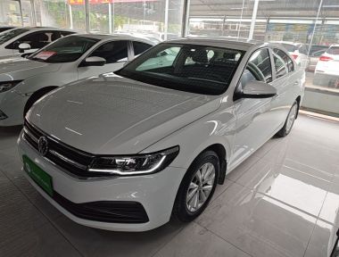 Volkswagen Bora 2020 car image 