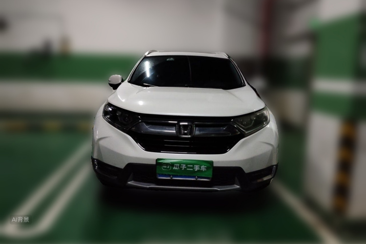 Honda CR-V 2020 #3 Honda CR-V 2020 immagine di auto #3