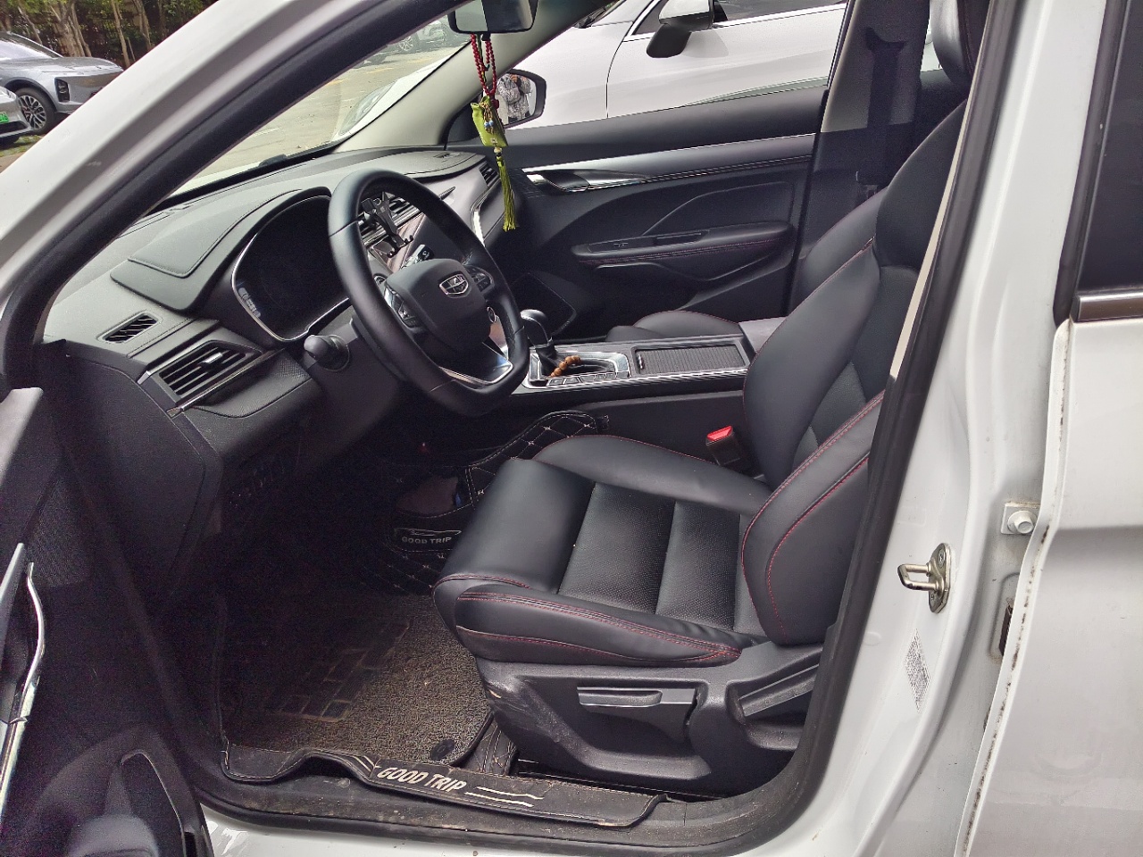 GEELY Binray 2020 image de voiture #6