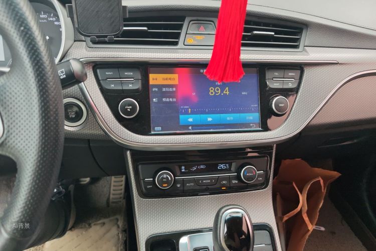 GEELY Emgrand GS 2016 car image #15