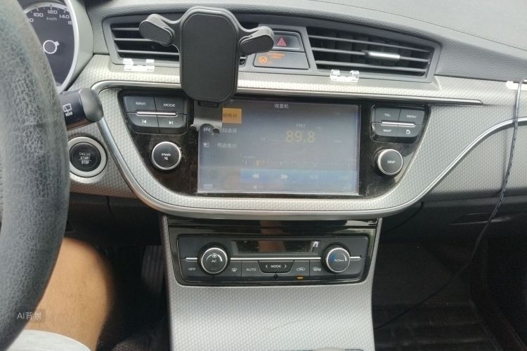 GEELY Emgrand GS 2016 car image #15