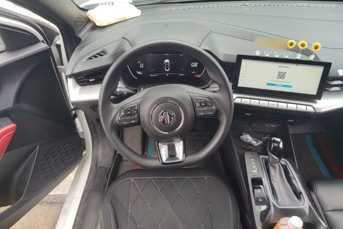 MG 5 2021 #22 MG 5 2021 car image #22