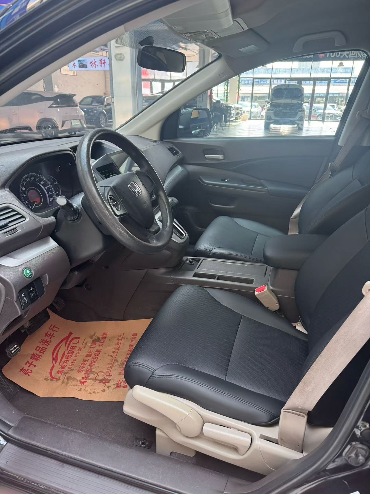 Honda CR-V 2014 immagine di auto #4