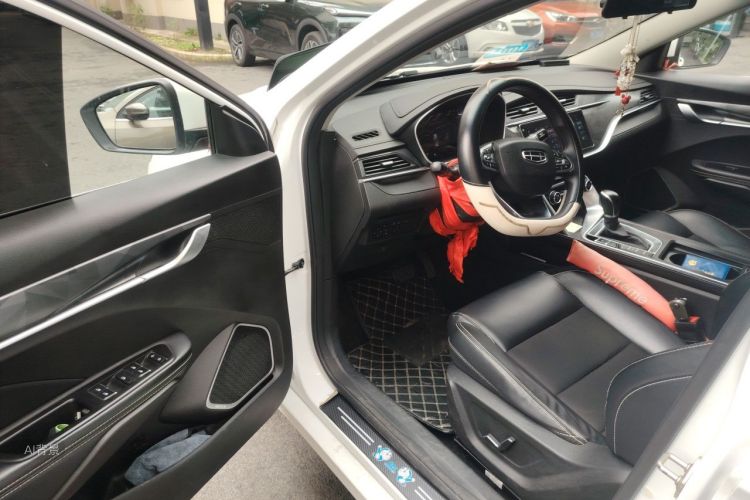 GEELY Binray 2021 #18 GEELY Binray 2021 image de voiture #18