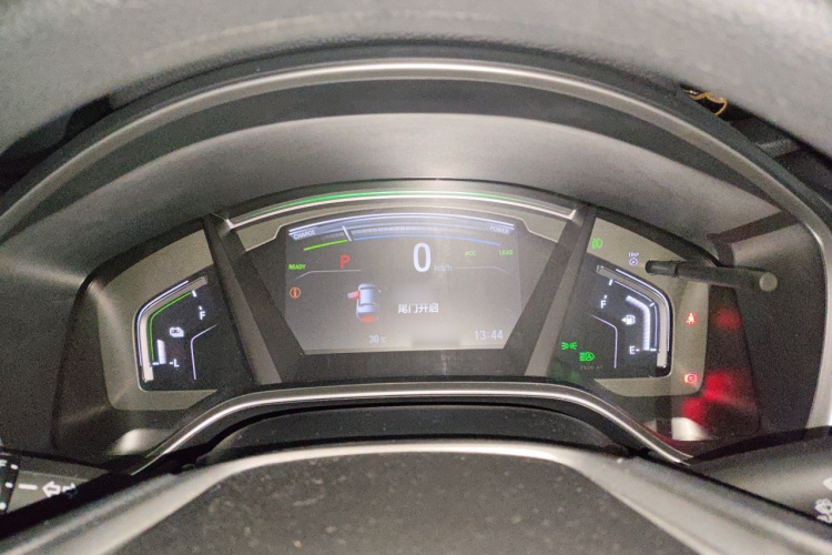 Honda CR-V 2023 car image #16