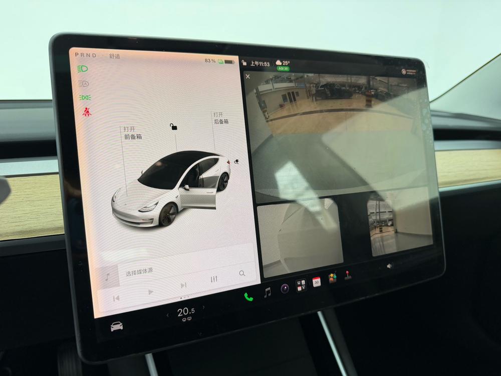 Tesla Model 3 2022 #6 Tesla Model 3 2022 car image #6