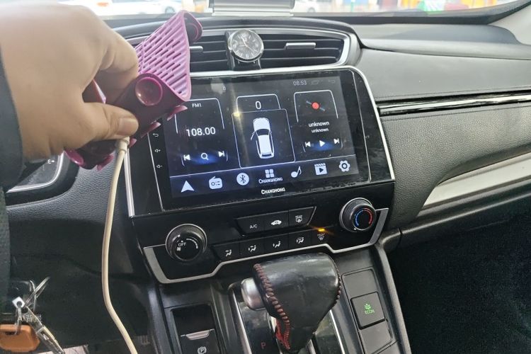 Honda CR-V 2020 car image #15