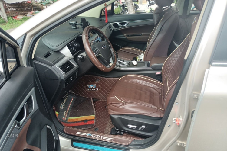 GEELY Emgrand GS 2018 car image #18