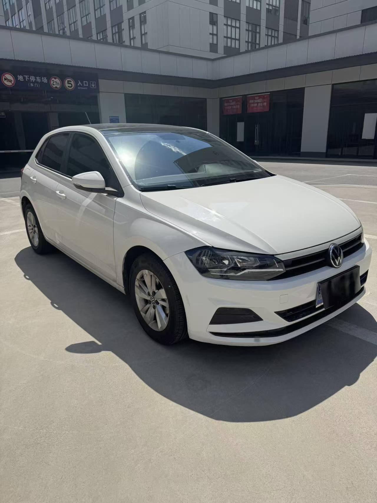 Volkswagen Polo 2021 #2 Volkswagen Polo 2021 immagine di auto #2