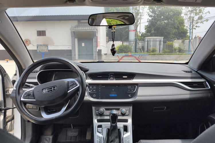 GEELY Emgrand 2020 #12 GEELY Emgrand 2020 car image #12