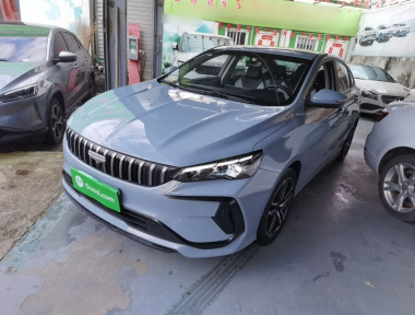 GEELY Binray 2023 GEELY Binray 2023 image de voiture