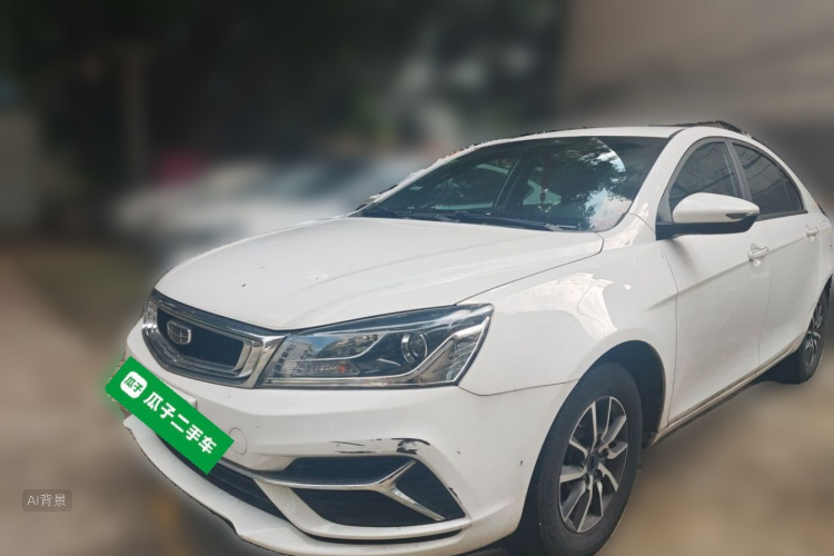 GEELY Emgrand 2020 #2 GEELY Emgrand 2020 car image #2