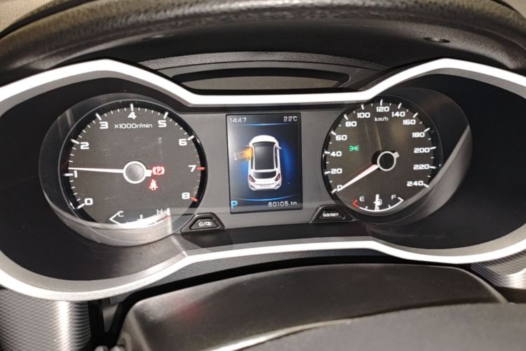 GEELY Emgrand GS 2018 #13 GEELY Emgrand GS 2018 immagine di auto #13