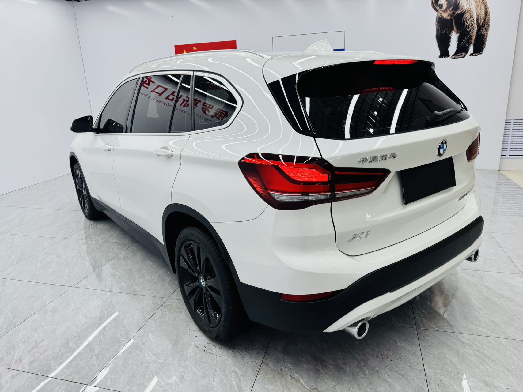BMW X1 2023 #14 BMW X1 2023 car image #14