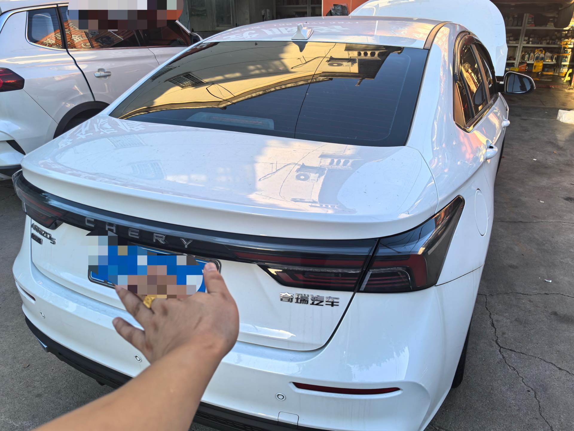 Chery Arrizo 5 Plus 2022 #4 Chery Arrizo 5 Plus 2022 صورة سيارة #4