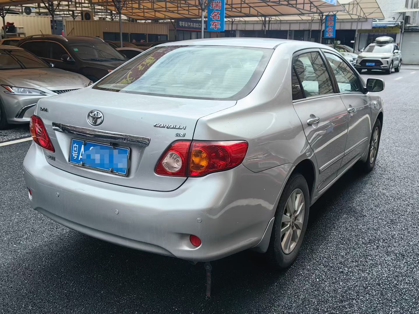 Toyota Corolla 2010 #9 Toyota Corolla 2010 immagine di auto #9