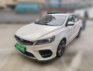 GEELY Binray 2020 immagine di auto 