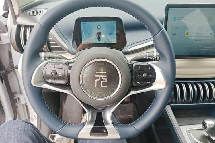 BYD Yuan Plus 2022 #11 BYD Yuan Plus 2022 immagine di auto #11