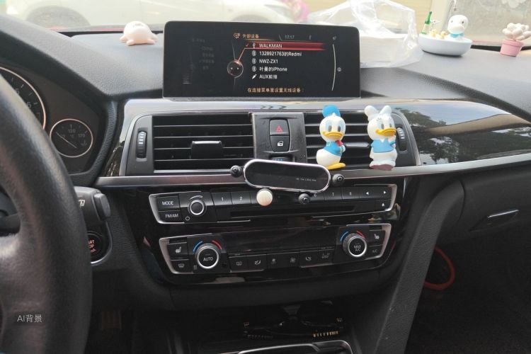 BMW 3 Series 2016 #15 BMW 3 Series 2016 car image #15