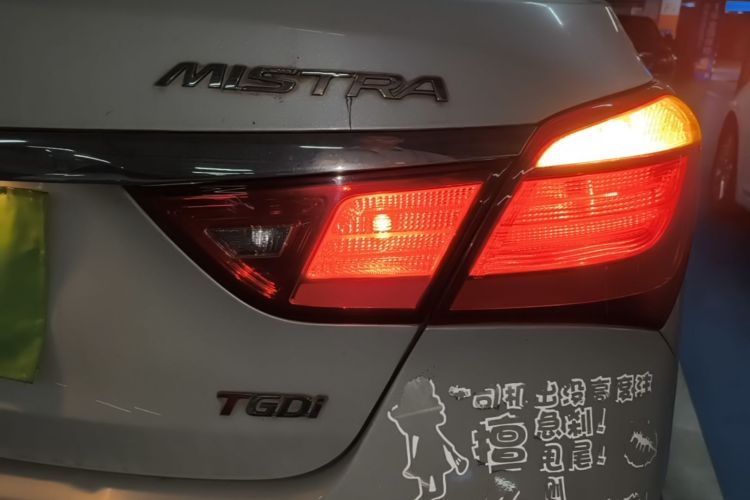 Hyundai Mistra 2016 #8 Hyundai Mistra 2016 car image #8