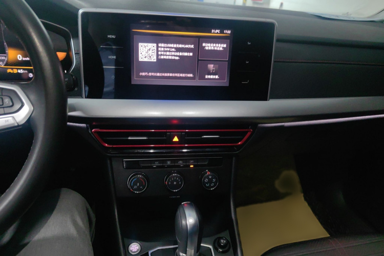 Volkswagen Lavida 2023 car image #16