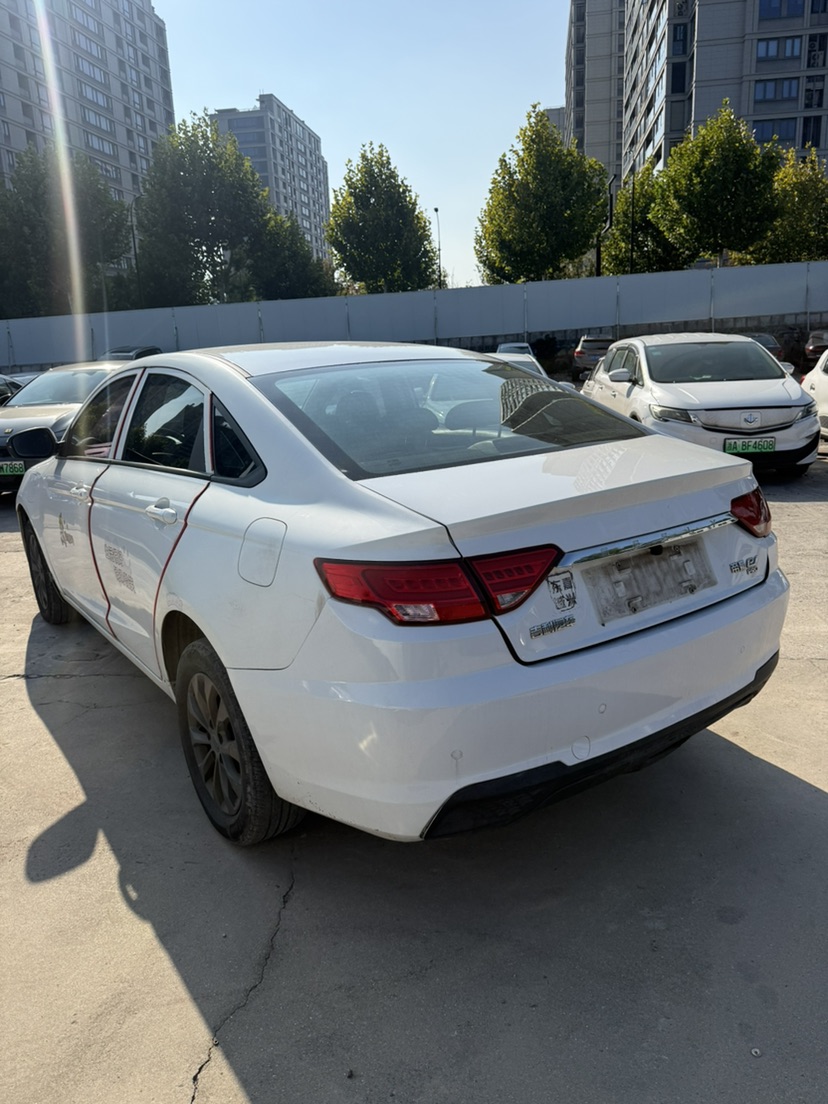 GEELY Emgrand New Energy 2021 #6 GEELY Emgrand New Energy 2021 صورة سيارة #6