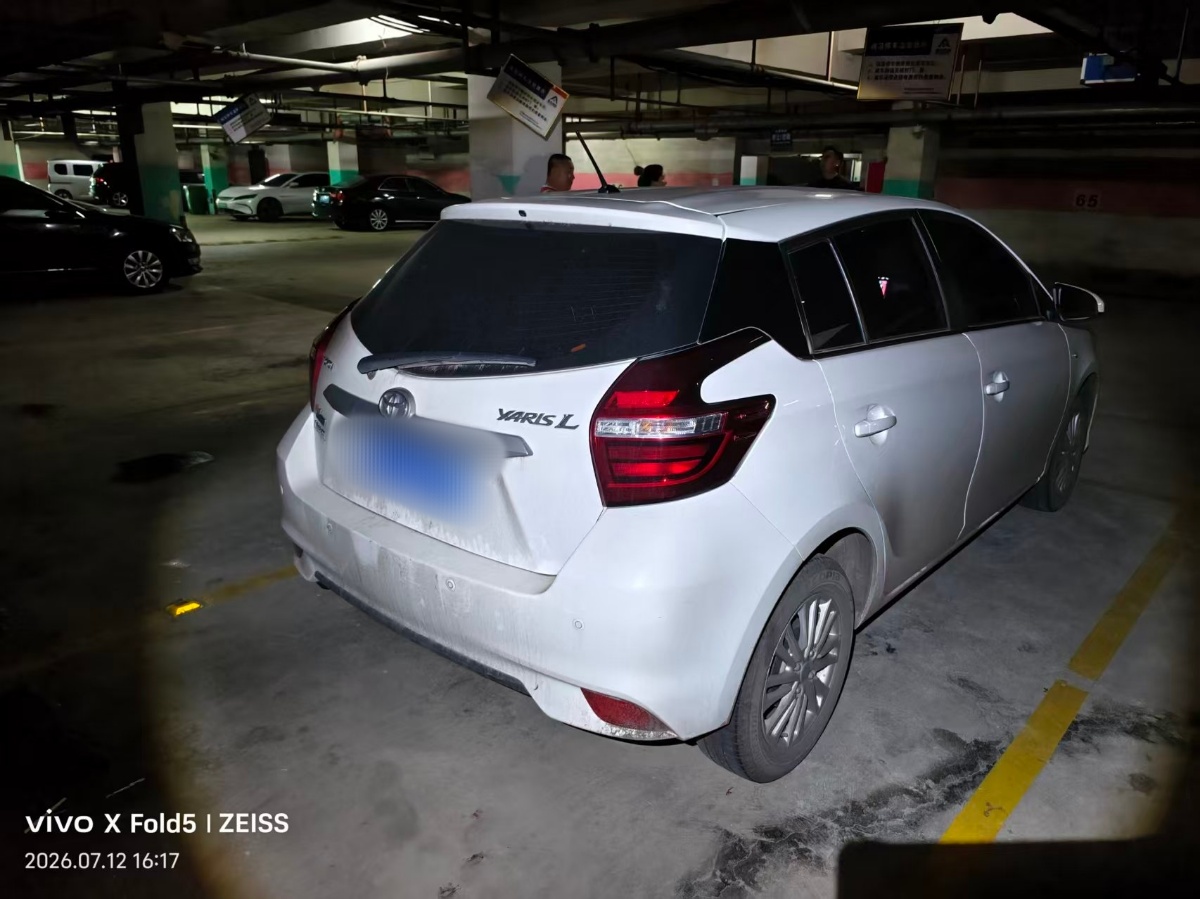 Toyota Yaris L Zhixuan 2023 car image #2