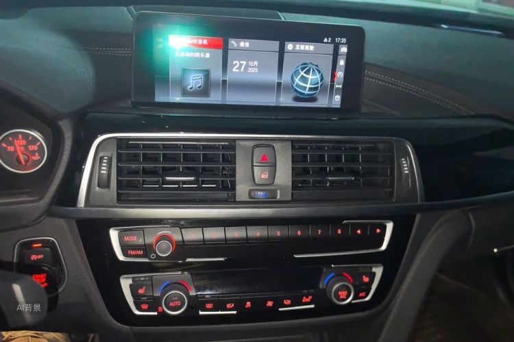 BMW 3 Series 2017 car image #15