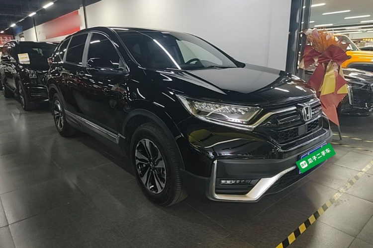 Honda CR-V 2021 car image #6