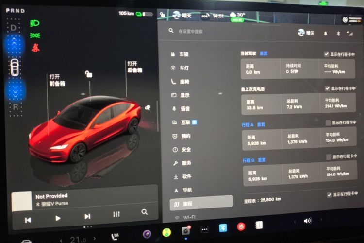 Tesla Model 3 2023 #12 Tesla Model 3 2023 car image #12