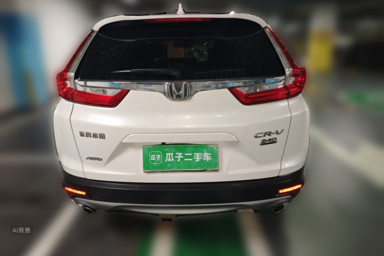Honda CR-V 2017 #6 Honda CR-V 2017 car image #6