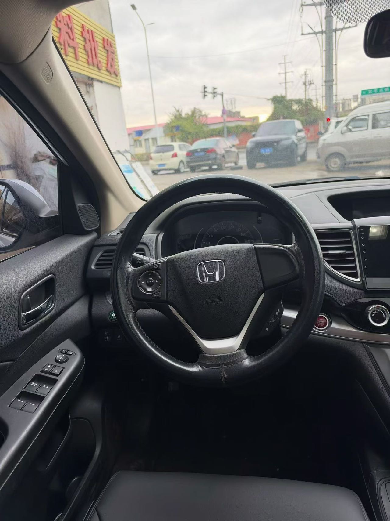 Honda CR-V 2015 #5 Honda CR-V 2015 image de voiture #5
