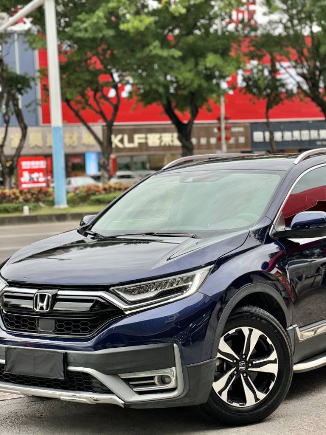 Honda CR-V 2020 Honda CR-V 2020 car image