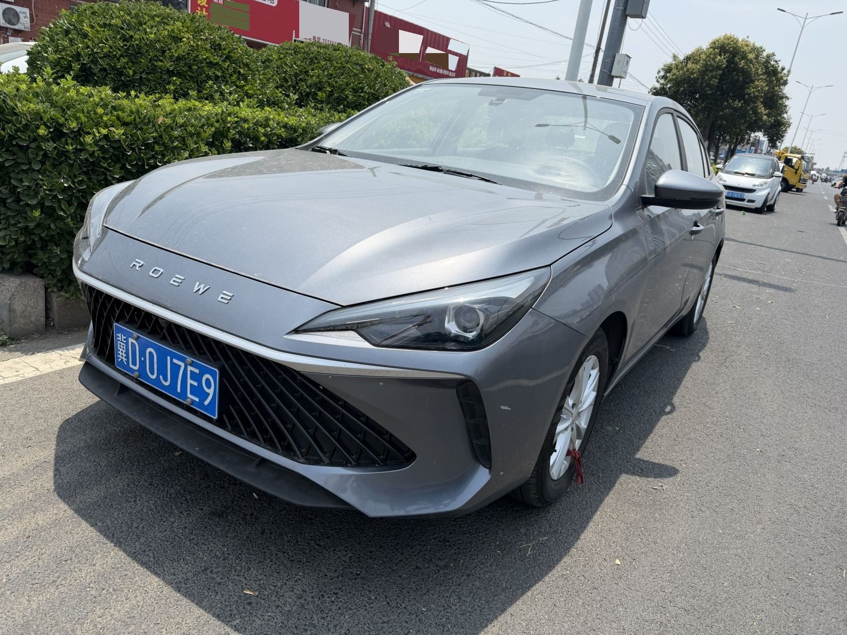 Roewe i5 2025 изображение автомобиля 
