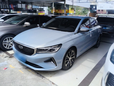 GEELY Emgrand 2023 car image 