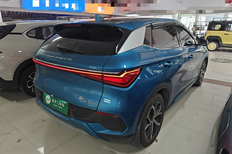 BYD Yuan Plus 2023 #5 BYD Yuan Plus 2023 imagem de carro #5