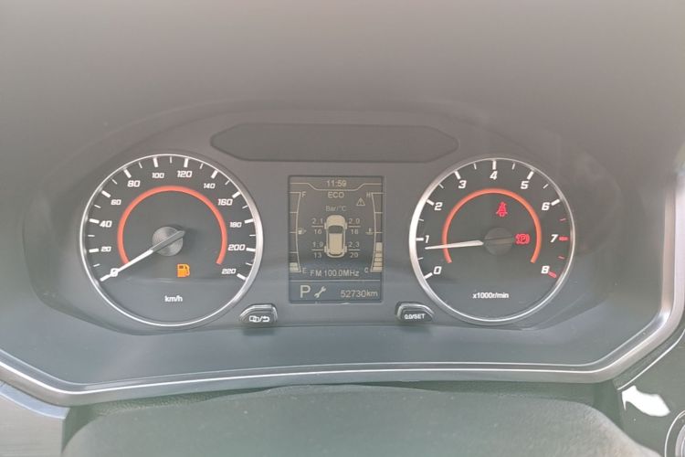 Chery Tiggo 3x 2021 #12 Chery Tiggo 3x 2021 imagen de coche #12