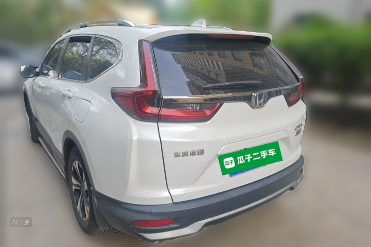 Honda CR-V 2021 #5 Honda CR-V 2021 car image #5