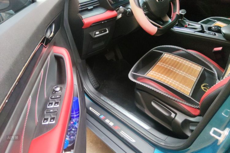 GEELY Emgrand S 2021 #18 GEELY Emgrand S 2021 car image #18