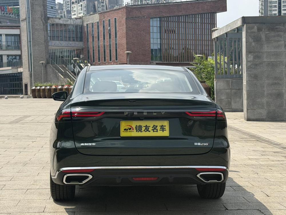 GEELY Emgrand 2025 immagine di auto #5