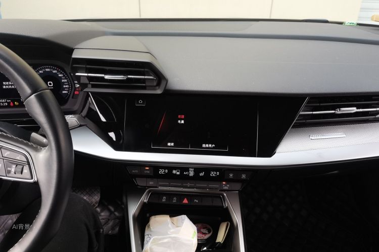 Audi A3 2024 car image #15